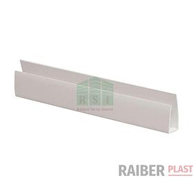 Стартовая ПВХ планка Raiber Plast