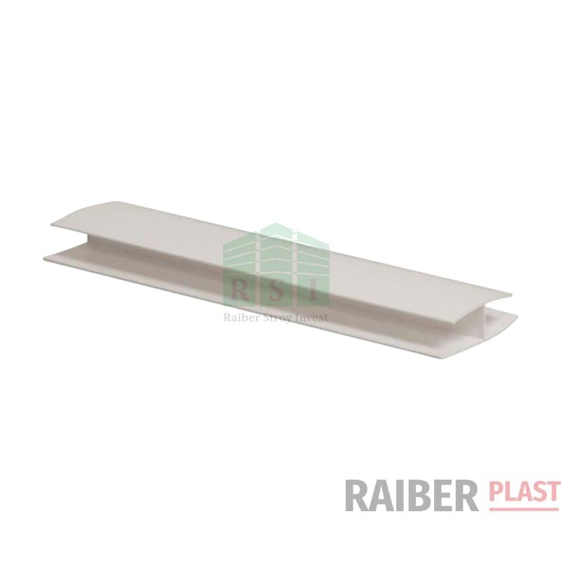 Соединительная ПВХ планка Raiber Plast