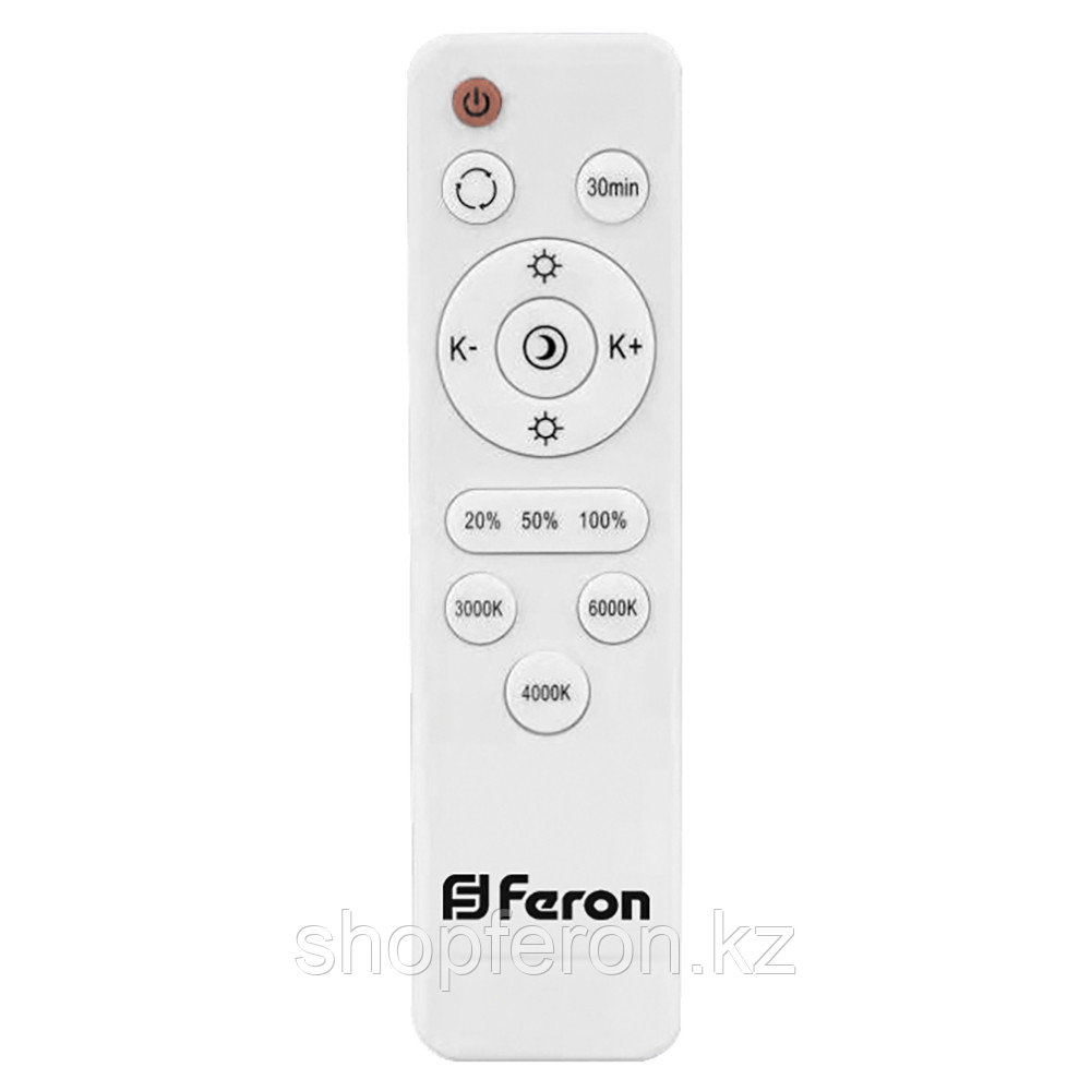 Үстіңгі жарықдиодты шам 70 Вт FERON AL5000 - фото 4 - id-p102326618