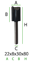 Фреза пазовая прямая D22 h30 хв. 8 мм дл. 80 мм.