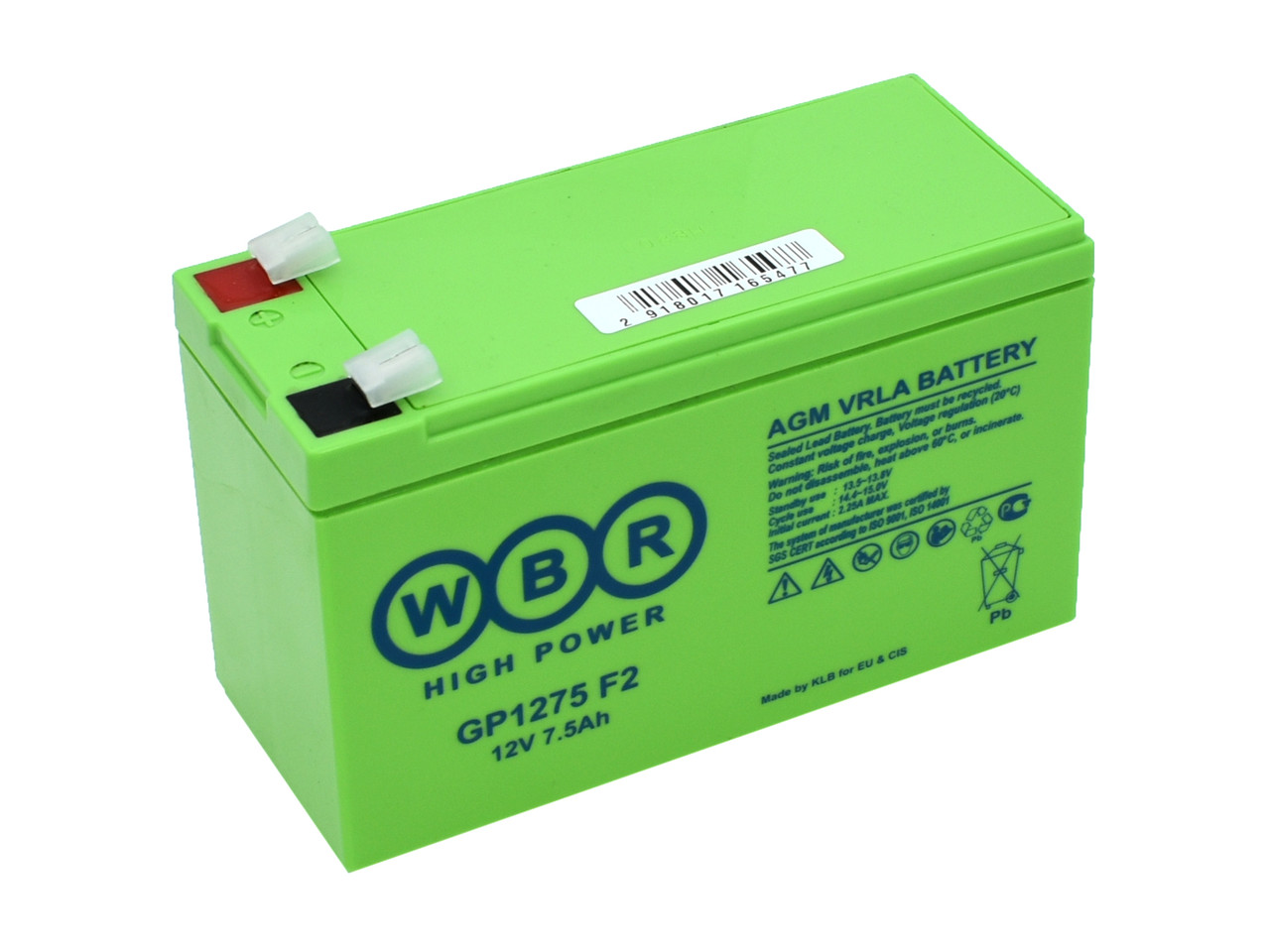 Батарея для UPS 12V, 7.5Ah, WBR GP1275 F2 - фото 2 - id-p104306505