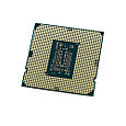 Процессор Intel Pentium Gold G6400, box, фото 3
