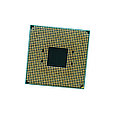 Процессор AMD Ryzen 5 PRO 4650G, mpk(кулер отдельно), фото 3