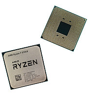 Процессор AMD Ryzen 7 5700X, box
