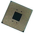 Процессор AMD Ryzen 7 5700X, box, фото 3
