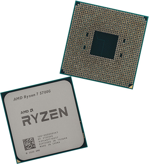 Процессор AMD Ryzen 7 5700G, oem