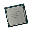 Процессор Intel Сore i7-10700KF, box, фото 2