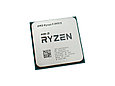 Процессор AMD Ryzen 9 5950X, box, фото 2