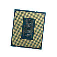 Процессор Intel Сore i9-12900, box, фото 3