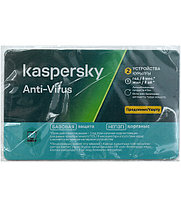 Антивирус Касперского, продление на 1 год (подписка на 8 месяцев), на 2 устройства, карточка