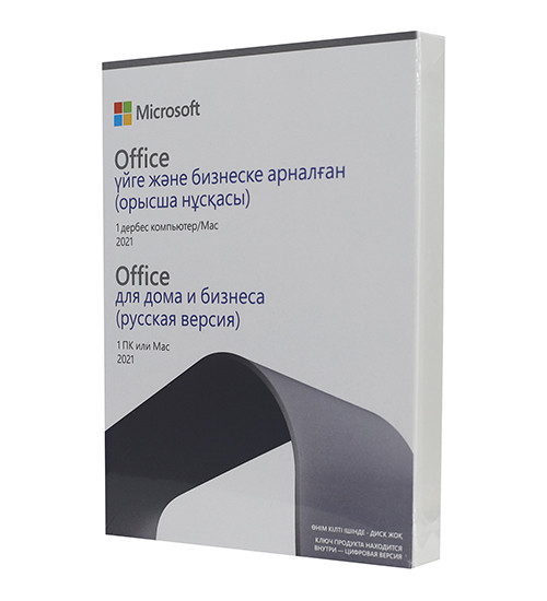 Офисный пакет Microsoft Office Home & Business 2021 Russian, Retail - фото 1 - id-p104306805