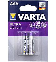 Батарейки Varta AAA (LR06) [06103-2]