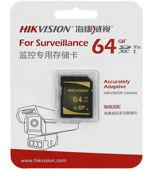 Карта памяти SDXC Hikvision, HS-SD-P10/64G , 64GB, Class 10 (High-End surveillance) - фото 1 - id-p104307173