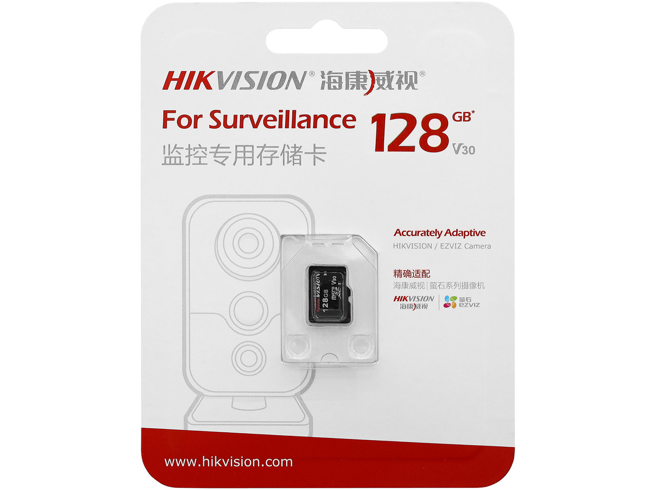 Карта памяти SDXC Hikvision, HS-TF-P1/128G, 128GB (High-End surveillance) - фото 2 - id-p104307176