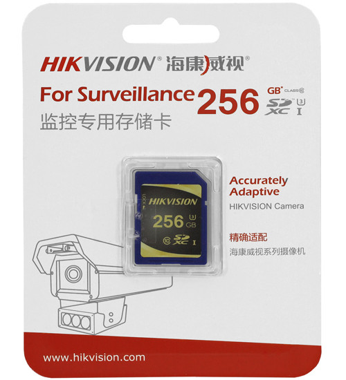 Карта памяти SDXC Hikvision, HS-SD-P10/256G, 256GB, Class 10 (High-End surveillance) - фото 1 - id-p104307179