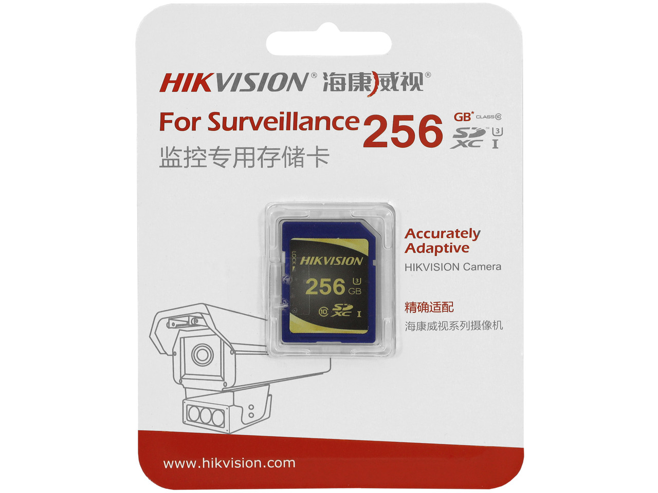 Карта памяти SDXC Hikvision, HS-SD-P10/256G, 256GB, Class 10 (High-End surveillance) - фото 2 - id-p104307179