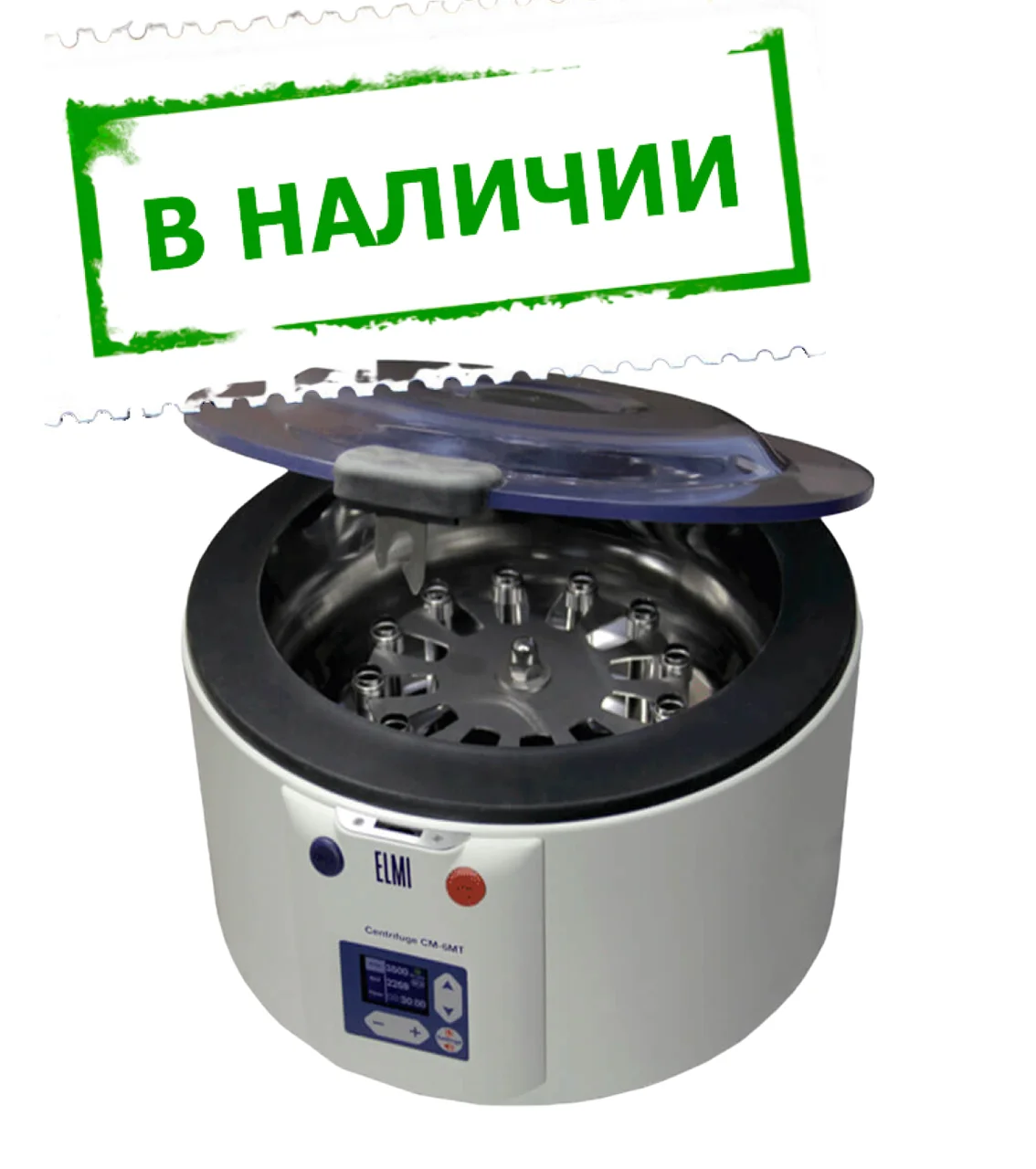 Центрифуга настольная СМ-6М с ротором 6М (12 пробирок х12 мл) - фото 1 - id-p72787981