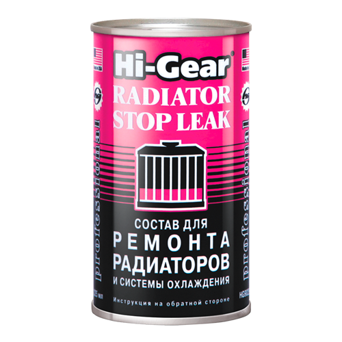 Состав для ремонта радиаторов и системы охлаждения Hi-Gear Radiator stop leak 325мл - фото 1 - id-p104310501