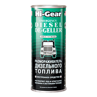 Hi-Gear Diesel De-Geller дизель отынын еріткіш 444 мл