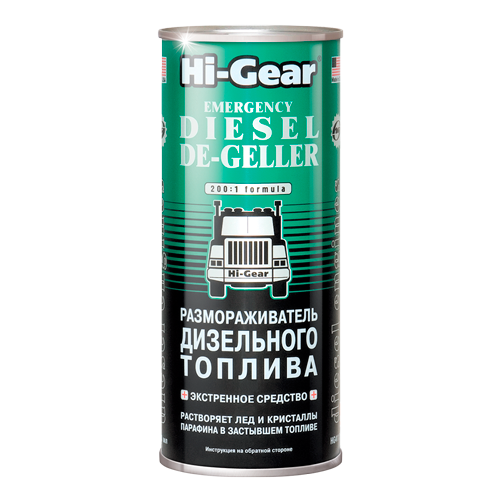 Размораживатель дизельного топлива Hi-Gear Diesel De-Geller 444мл - фото 1 - id-p104310620