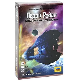 Настольная игра: Перри Родан Космический торговец | Zvezda