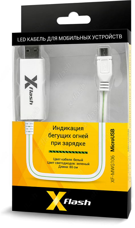 Led кабель X-flash LED для мобильных устройств MWG106