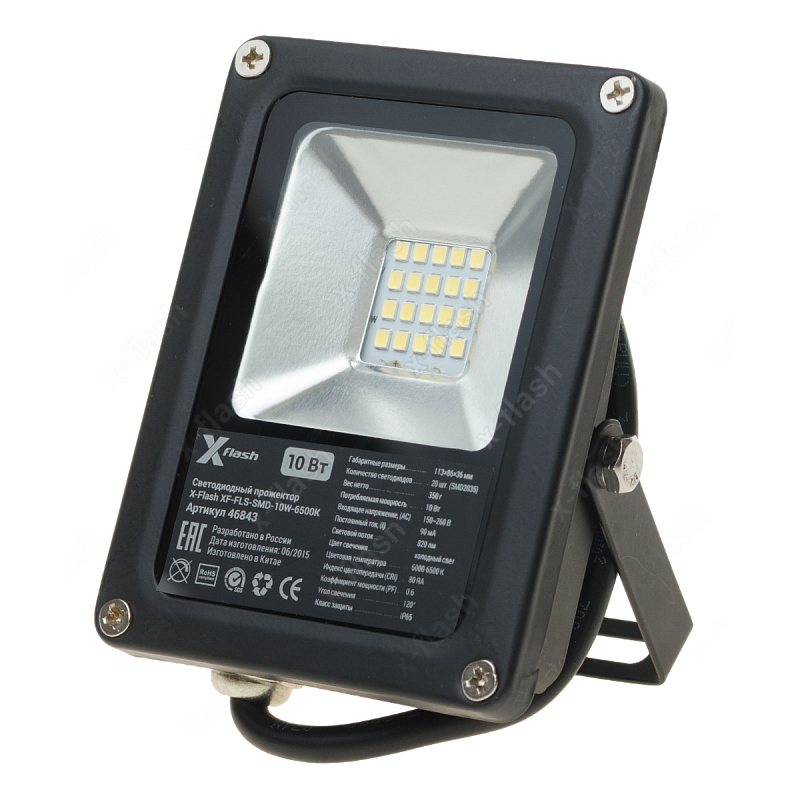 Светодиодный прожектор X-flash LED 10W 6500K