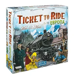 Настольная игра: Ticket to ride (Билет на поезд) Европа | Хоббиворлд