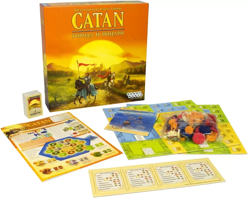 Настольная игра: Колонизаторы (Catan) Города и рыцари | Хоббиворлд - фото 2 - id-p2605524