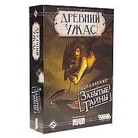 Настольная игра: Древний Ужас Забытые тайны | Хоббиворлд