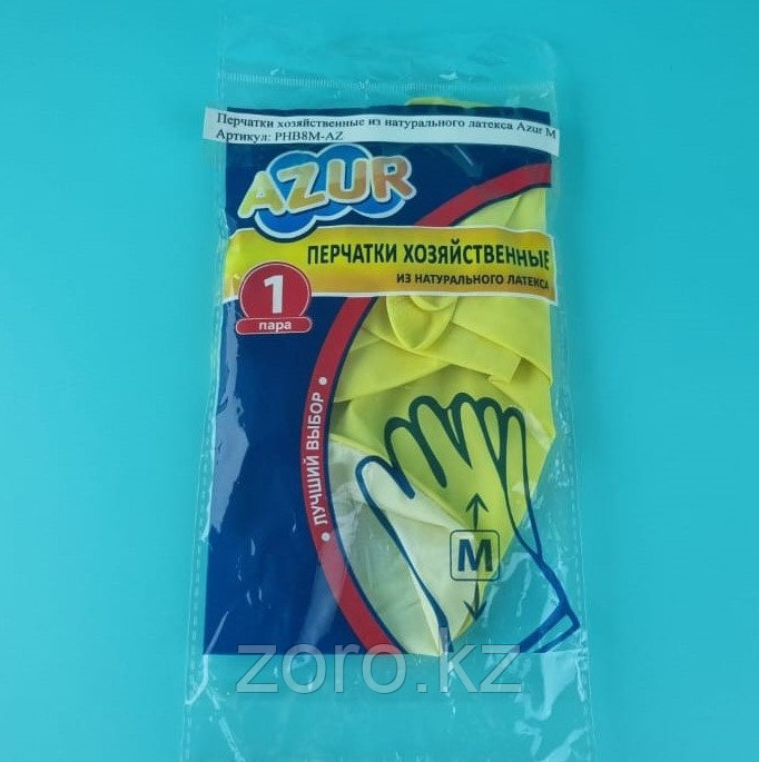 Перчатки резиновые AZUR, размер М PHB8M-YO, фото 1