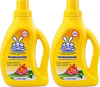 Кондиционер для белья "Ушастый нянь" с Алоэ вера (1200мл)