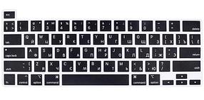 Силиконовая накладка на клавиатуру для Apple Macbook MacBook Pro New (A2289, A2338), RU/ENG