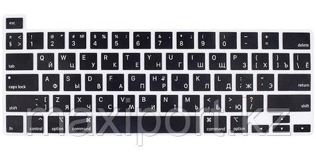 Силиконовая накладка на клавиатуру для Apple Macbook MacBook Pro New (A2289, A2338), RU/ENG, фото 2