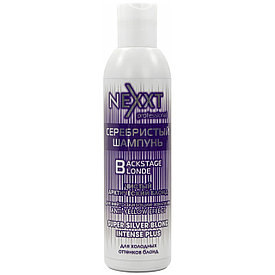 Серебристый шампунь Nexprof для светлых волос Чистый арктический блонд, 1000мл