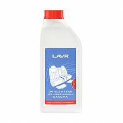 Lavr Ln1462 Очиститель тканевой обивки салона Концентрат