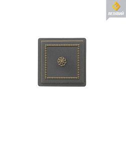 Дверца чугунная прочистная ВЕЗУВИЙ 235 (Бронза)