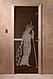Дверь стеклянная банная "Рим", 3 петли,  стекло 8 мм, коробка Ольха, фото 3