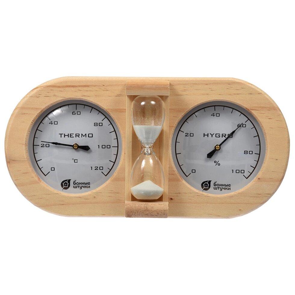 Термометр с гигрометром Банная станция с песочными часами 27*13,8*7,5 см Банные штучки - фото 2 - id-p73394523