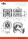 Печь для бани чугунная Этна 24 (ДТ-4) Стандарт, фото 4
