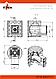 Печь для бани чугунная Этна 18 (ДТ-4С), фото 4