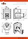 Печь для бани чугунная Этна 24 (ДТ-4) Закрытая каменка, фото 4