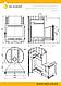 Печь для бани Везувий Скиф Ковка 28 Панорама М, фото 4