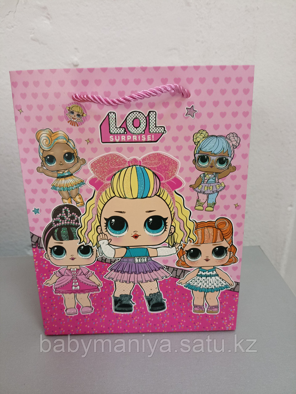 Пакет подарочный бумажный L.O.L 18*23 см