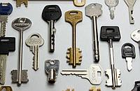 Ключи
