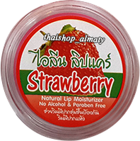 Бальзам для губ на кокосовом масле