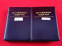 Книга резисторов 0603, 170 видов по 25 штук с книгой конденсаторов 0603, 90 видов по 50 штук