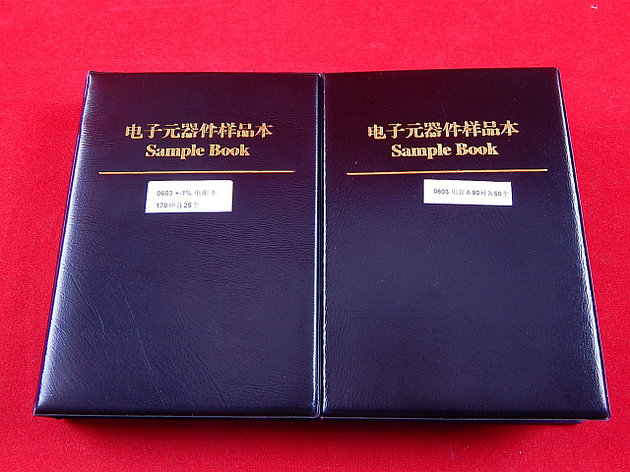 Книга резисторов 0603, 170 видов по 25 штук с книгой конденсаторов 0603, 90 видов по 50 штук, фото 2