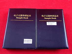 Книга резисторов 0201, 170 видов по 50 штук с книгой конденсаторов 0201, 51 видов по 50 штук