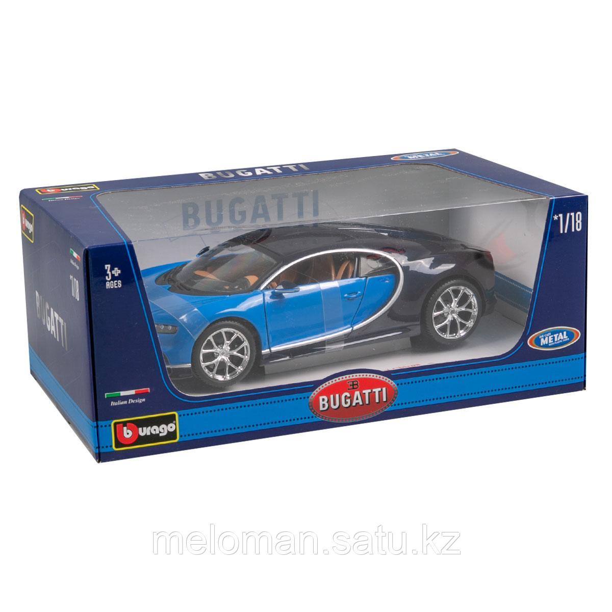 BBURAGO: 1:18 Bugatti Chiron (light blue/met.deep blue) - фото 8 - id-p104336150